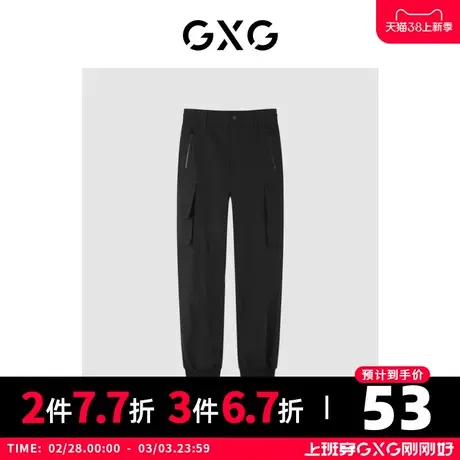 【特价】GXG男装 秋季男休闲时尚舒适休闲裤男GHC1020010H图片