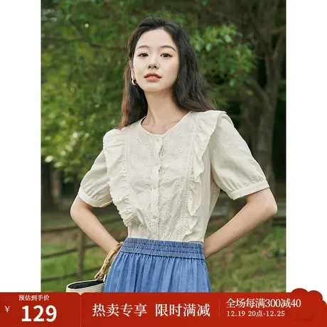 茵曼设计感重工刺绣荷叶边小飞袖衬衣2023夏女装新款圆领短袖上衣商品大图