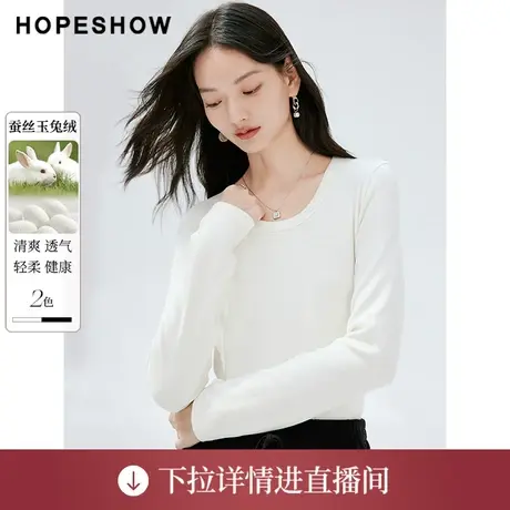 【直播专享】秋季纯色正肩大圆领套头上衣90123320203红袖图片