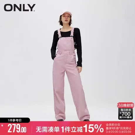 ONLY冬季辣妹潮流高腰老爹裤背带裤牛仔裤女|12337M001商品大图