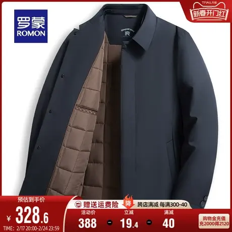 罗蒙男士翻领棉衣2023秋冬新款商务休闲干部装棉服休闲保暖外套男商品大图