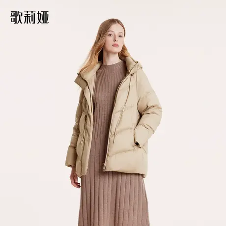 歌莉娅羽绒服女2023冬季新款保暖鹅绒服连帽外套面包服1BNR8C180商品大图