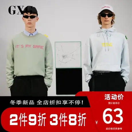 GXGX TETRIS联名卫衣秋季商场同款韩版男装潮#GY131826G图片