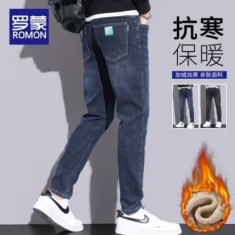 罗蒙加绒牛仔裤男士秋冬季弹力休闲长裤加厚修身小脚裤子2023新款图片