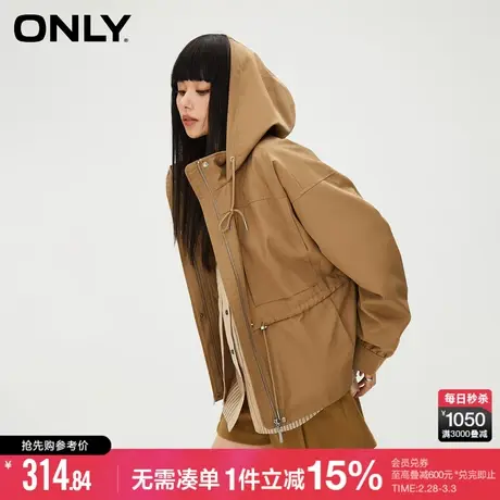 ONLY冬季复古美拉德连帽收腰宽松风衣短外套女|123336025商品大图