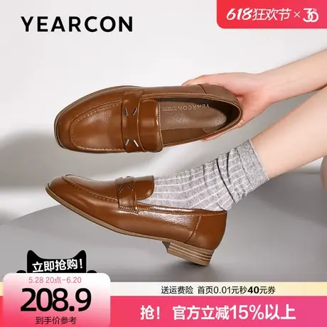 意尔康真皮乐福鞋女2025春季新款英伦风平底单鞋一脚蹬软底小皮鞋图片