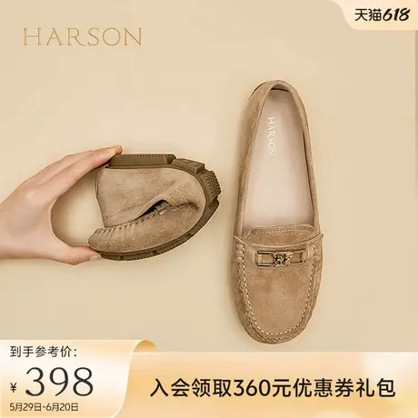 哈森平底乐福鞋女秋季新款休闲通勤一脚蹬孕妇单鞋HL249402商品大图