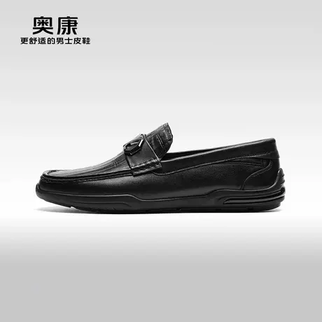 【门店发货】AOKANG奥康秋季新款商务休闲男鞋真皮软底豆豆鞋商品大图