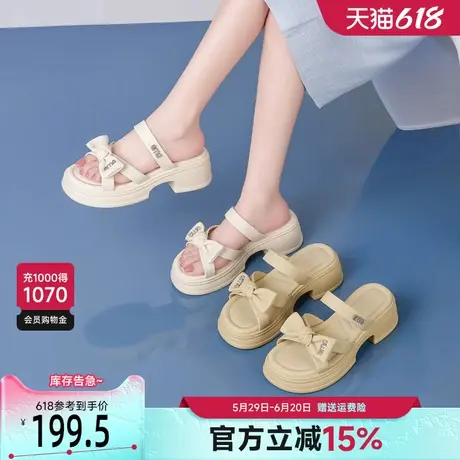 戈美其蝴蝶结夏季外穿凉拖鞋女款2025仙女风厚底踩屎感凉拖配裙子图片