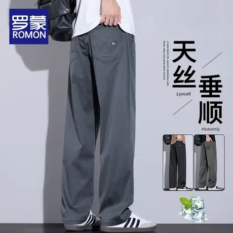 罗蒙天丝休闲裤男士2025春秋季新款潮牌宽松直筒阔腿工装长裤子男商品大图