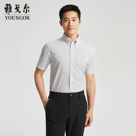 【商场同款】雅戈尔男士短袖衬衫夏季新款官方商务休闲短袖衬衫男图片