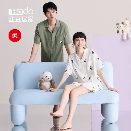 红豆【双层纱】短袖纯棉情侣睡衣夏季超软宽松女透气家居服套装男图片