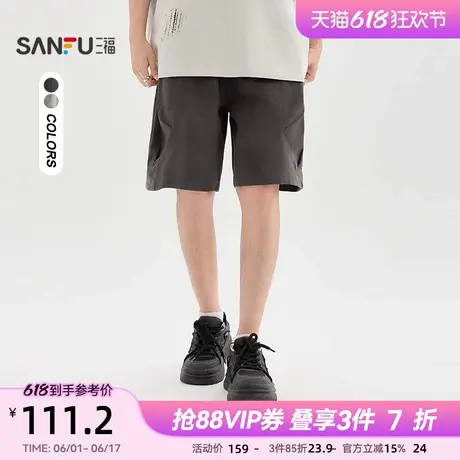 三福2025夏季男士脏染满版中裤 街潮宽松橡筋腰头裤子501611商品大图