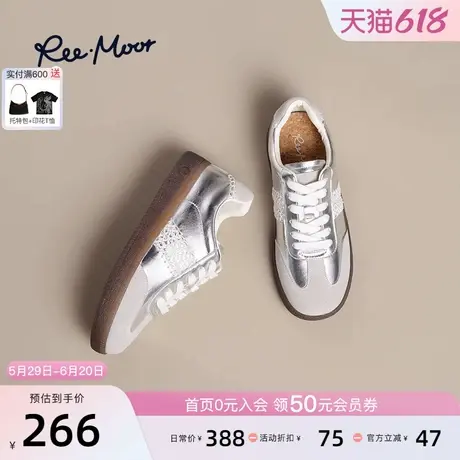 REEMOOR睿慕2025春季银色德训鞋女新款复古板鞋百搭鞋子休闲鞋图片