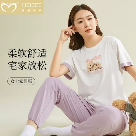 美思睡衣女夏季短袖甜美可爱女士卡通趣味熊可外穿薄款家居服套装商品大图