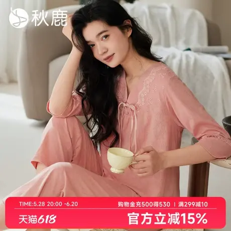 秋鹿【牡丹花】提花棉睡衣女高级感蕾丝花边新中式国风家居服套装商品大图