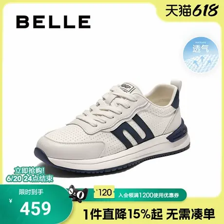 百丽男士网孔透气休闲运动阿甘鞋男2025夏季新款厚底增高A1996BM5商品大图