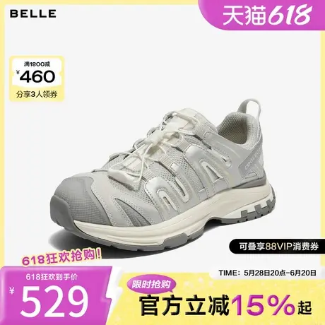 百丽户外风老爹鞋女2025秋新商场同款厚底增高抽绳休闲鞋E2C1DCM5商品大图