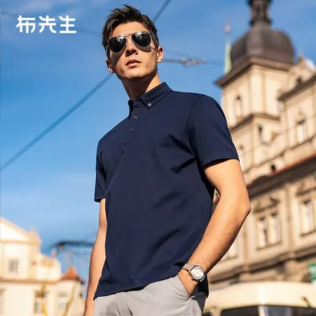 MrBu布先生短袖纯色翻领poloT恤男2025夏海贝扣三粒扣上衣AT16061商品大图