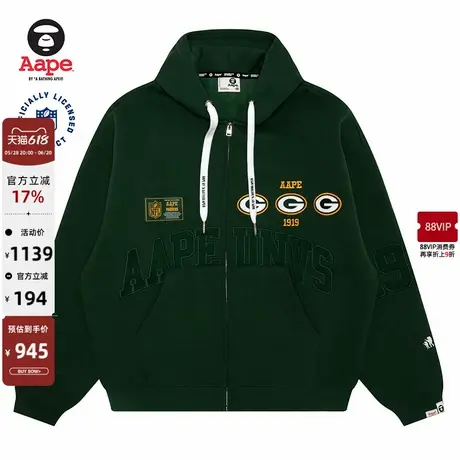 Aape联名NFL男装猿人刺绣徽章潮流休闲厚绒卫衣外套9723XXN商品大图