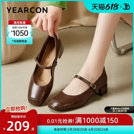 意尔康女鞋2025新款方头单鞋法式通勤玛丽珍鞋配裙子女士皮鞋粗跟图片