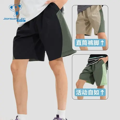 JU真维斯撞色梭织短裤男款2025新款夏潮流百搭舒适户外运动透气裤商品大图