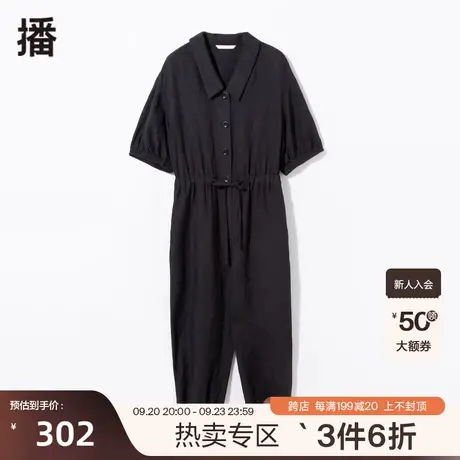 播秋季新款休闲宽松显瘦设计感通勤衬衫连体裤女BDP8JD9722图片