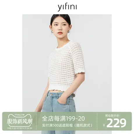 Yifini/易菲短款5分袖针织衫女2023秋季新款镂空钩花套头罩衫小衫商品大图