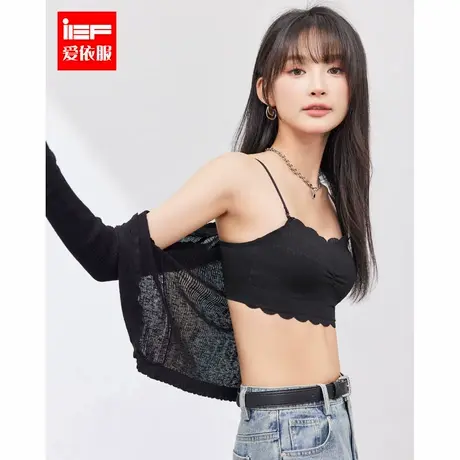 IEF/爱依服裹胸2024夏季新款韩版简约纯色波浪边短款内搭吊带背心图片