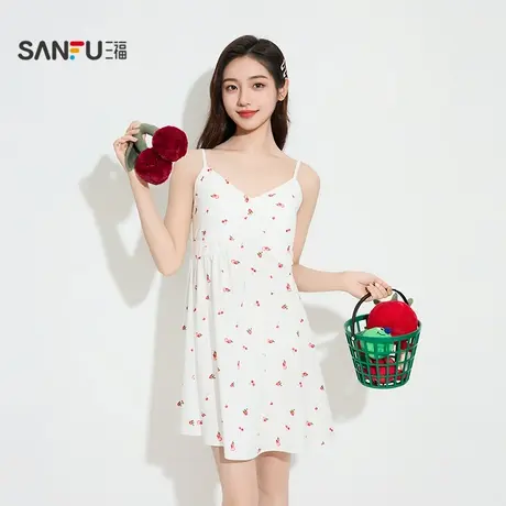 三福女夏季满印草莓带杯吊带睡裙 甜美清新修身家居服女503711商品大图