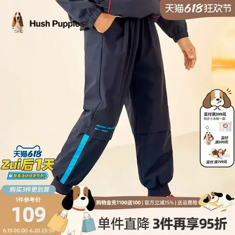 暇步士童装男童裤子春秋装新款儿童梭织长裤宝宝帅气休闲工装裤潮图片