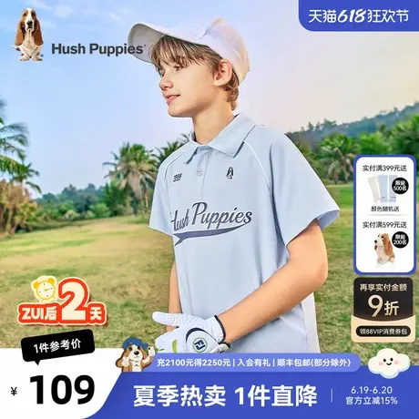 暇步士童装男童短袖儿童夏季新款POLO衫大童宝宝翻领T恤图片