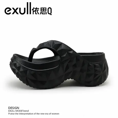 exull/依思Q厚底拖鞋女款时尚增高一字拖女户外防滑夹脚沙滩鞋女商品大图