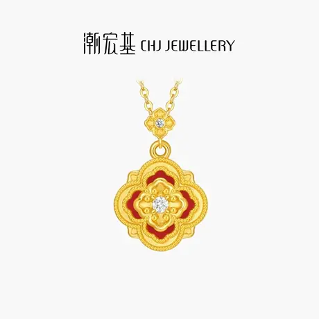 潮宏基四叶草18K金钻石玉髓项链彩金坠链颈饰高级轻奢礼物送女友商品大图