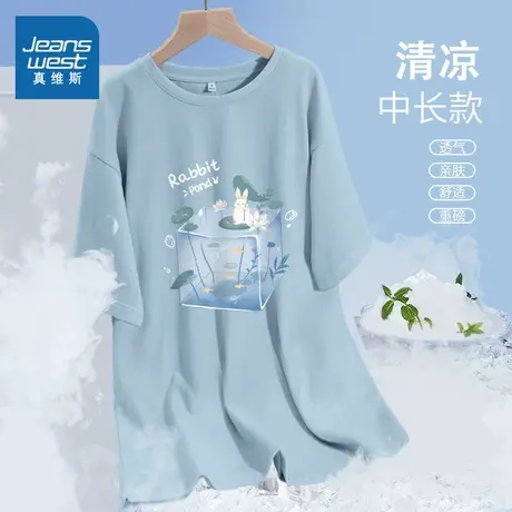 KMV真维斯中长款短袖t恤女2025新款夏季正肩薄荷曼波风宽松上衣女商品大图