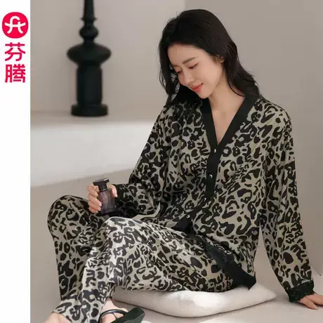芬腾性感豹纹春夏款睡衣女冰丝薄款宽松大码仿真丝长袖家居服套装商品大图