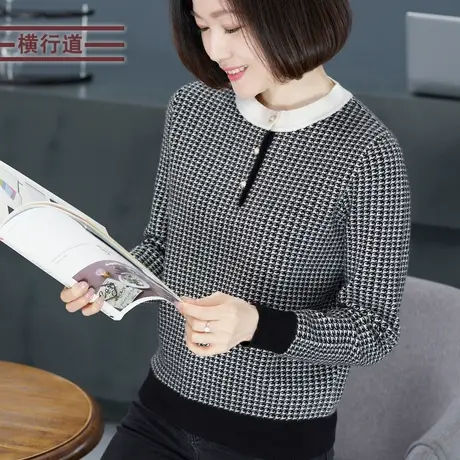 2023冬装新款圆领千鸟格子休闲宽松长袖针织衫打底衫上衣大码女装图片