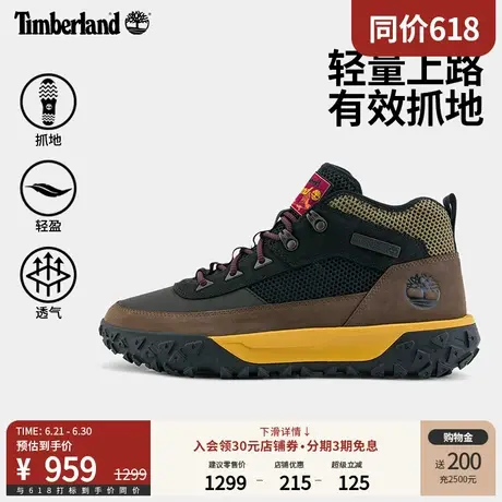 Timberland添柏岚官方男鞋Motion6徒步鞋春季户外轻便抓地|A6CW1商品大图