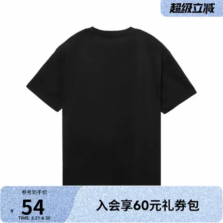 热风男士圆领短袖T恤2025年夏季新款基础款百搭上衣内搭上衣商品大图