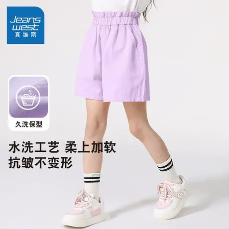 真维斯童装女童短裤夏季2025新款休闲裤花苞腰五分裤纯棉儿童裤子商品大图