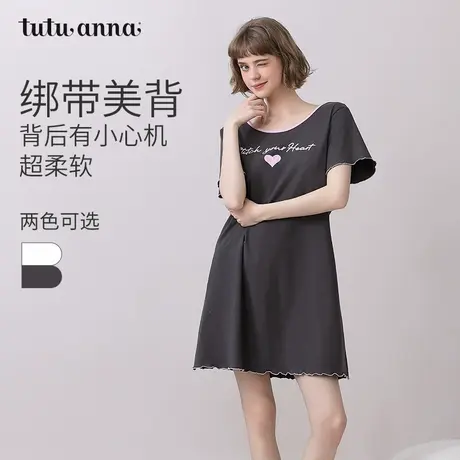 tutuanna睡衣女2024新款夏 超柔针织交叉美背短袖长款睡裙家居服商品大图