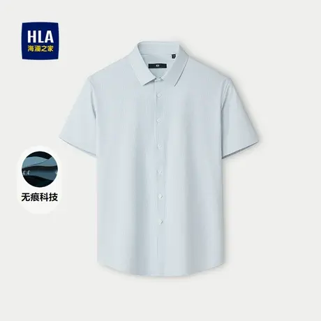 HLA/海澜之家撞色条纹短袖休闲衬衫25春夏新款无痕弹力舒爽上衣男商品大图