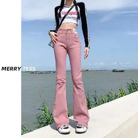 粉色微喇叭牛仔裤女夏2023年秋季新款设计感修身显瘦百搭马蹄裤子商品大图