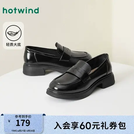 热风粗跟休闲鞋女款2025年春季新款通勤百搭乐福鞋英伦风小皮鞋图片