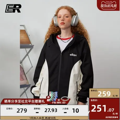 ER字母冲锋衣男2023秋季户外连帽美式休闲潮牌登山徒步服男女同款商品大图