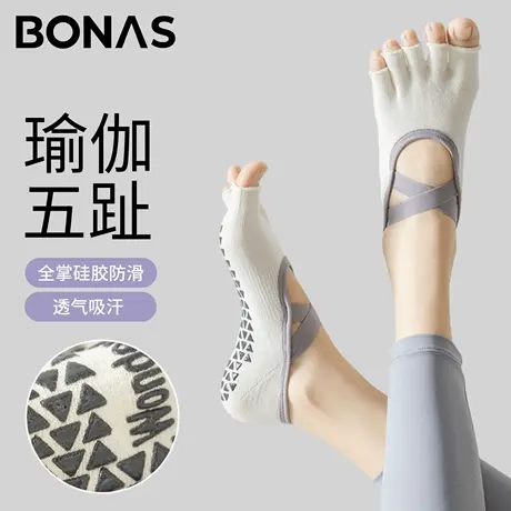 瑜伽五趾露趾袜子女夏季专业健身运动防滑分趾袜普拉提女生舞蹈袜商品大图
