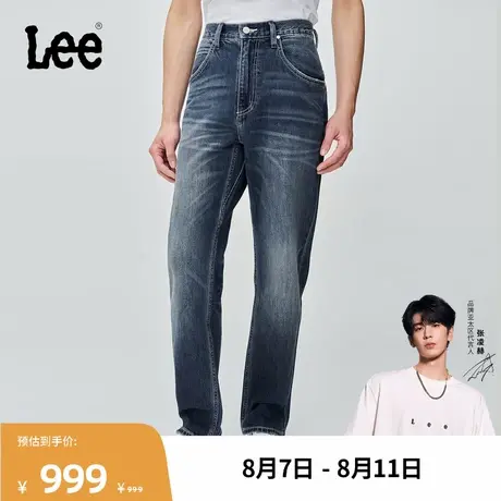 【张凌赫代言】Lee商场同款25秋冬新品753舒适直筒深蓝色男牛仔裤商品大图