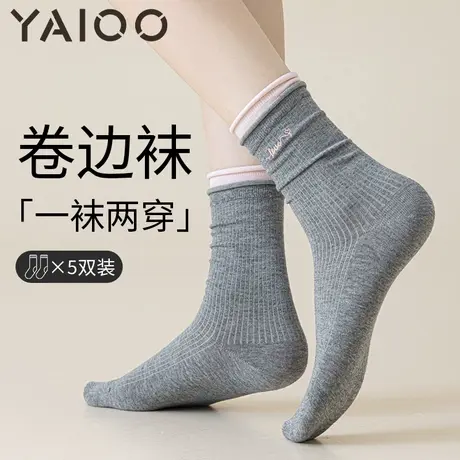 雅鹿袜子女款中筒袜棉夏季长袜女士秋冬款堆堆袜白色长筒袜子商品大图