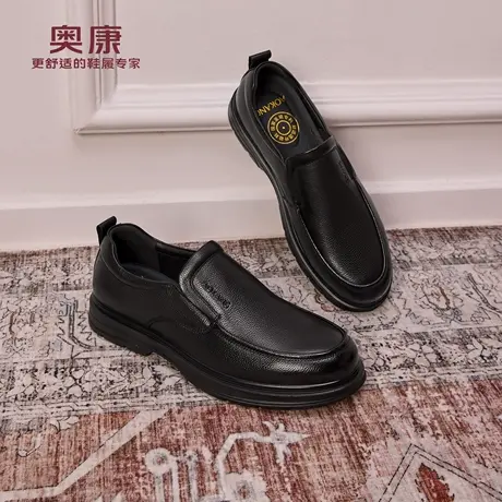 奥康 2025秋季新款男鞋真皮休闲皮鞋软底一脚蹬豆豆鞋门店发货商品大图