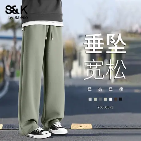 班尼路S&K美式潮流男款裤子秋季简约时尚百搭男士休闲裤重磅长裤A商品大图